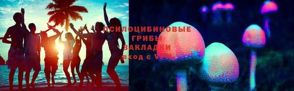 скорость mdpv Абдулино