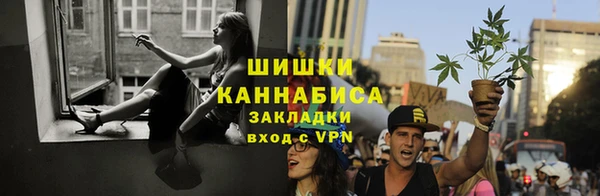 скорость mdpv Абдулино
