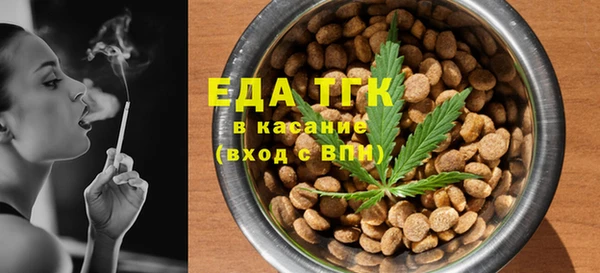 кокаин премиум Новодвинск